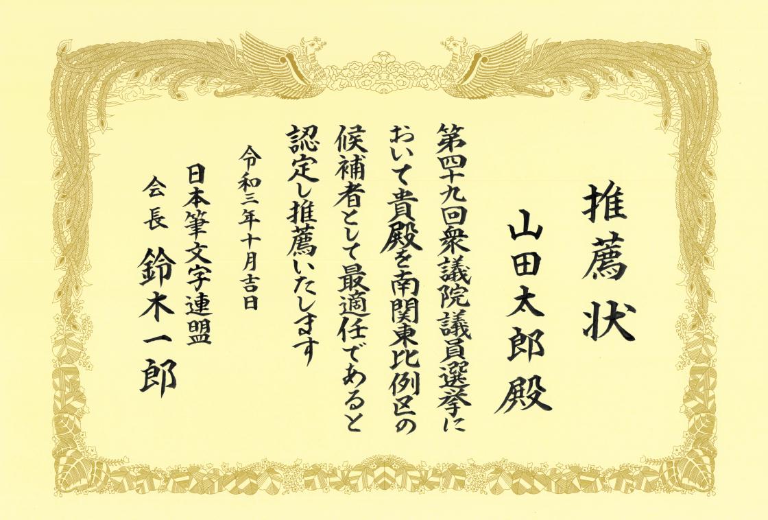 ���E��M�k