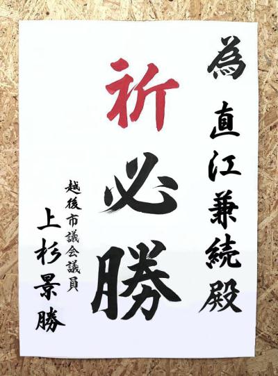 �׏��� �M�k