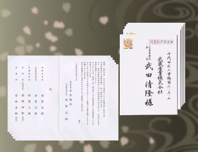 ������������